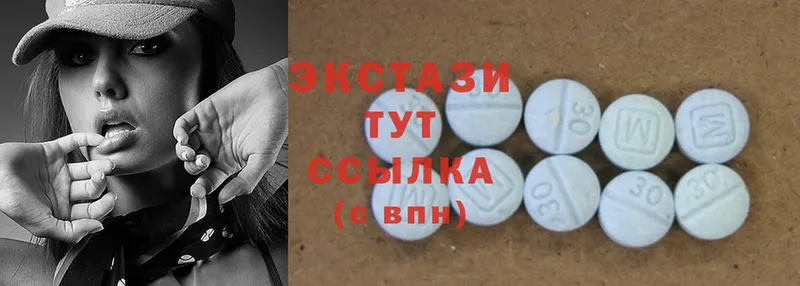 Ecstasy Дубай Карталы