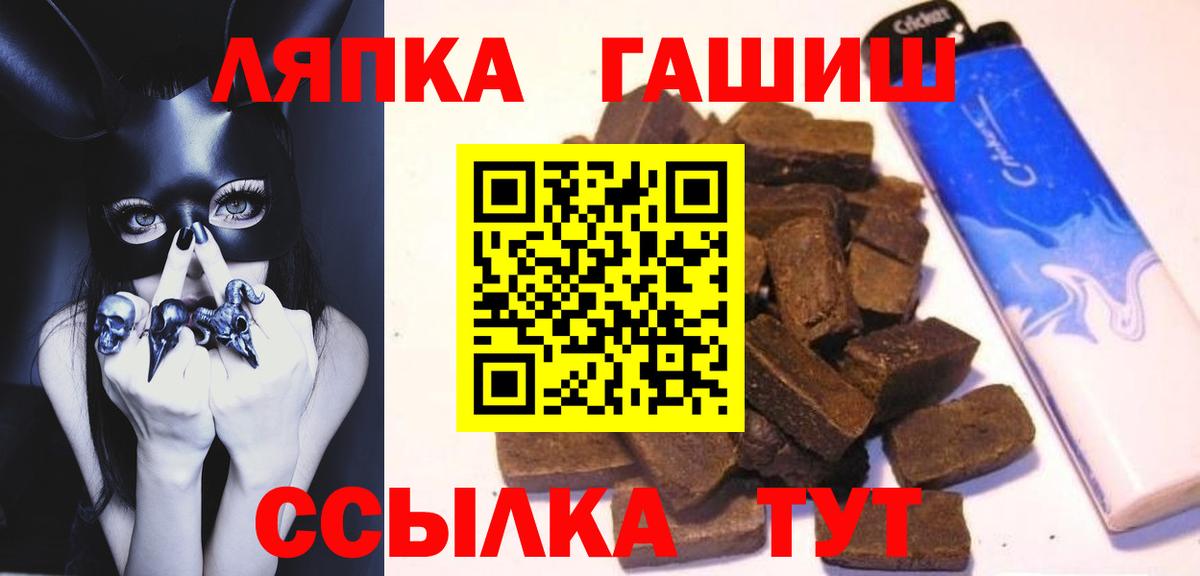 ГАШ гарик Карталы