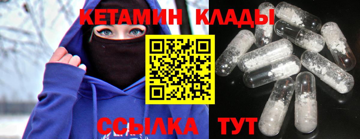 Галлюциногенные грибы Карталы