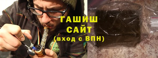 дживик Навашино