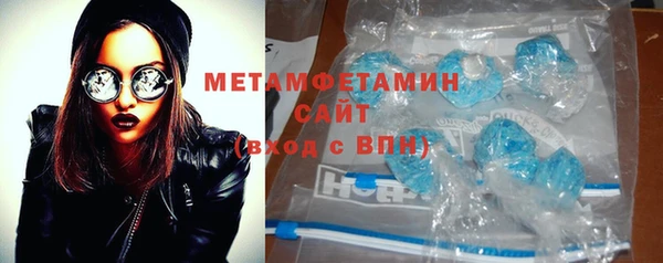 дживик Навашино