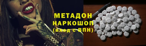 ALPHA-PVP Надым