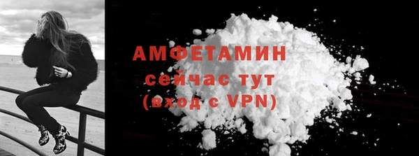 эйфоретик Наволоки