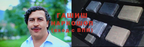 каннабис Михайловка
