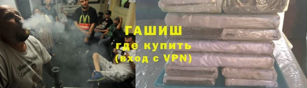 эйфоретик Наволоки