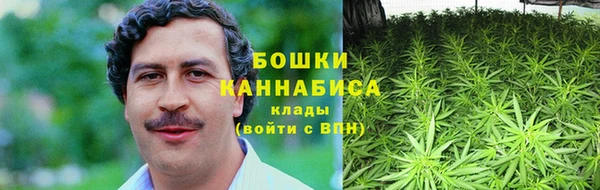 амфетамин Богданович