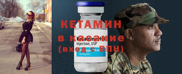 амфетамин Богданович