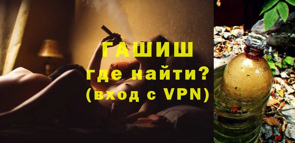 амфетамин Богданович
