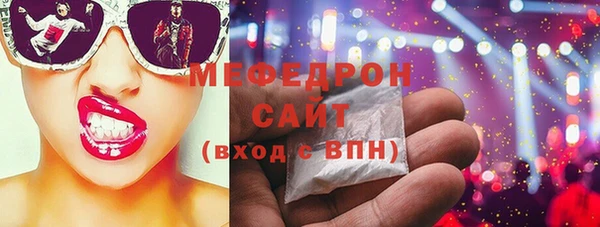 MDMA Дмитриев