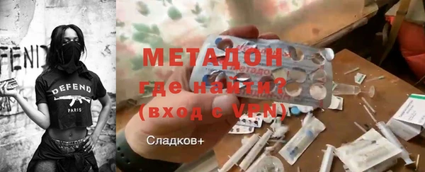 амфетамин Богданович