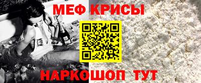 твердый Бугуруслан