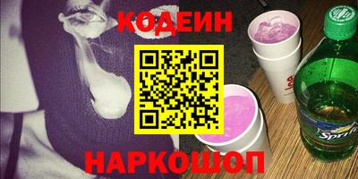 кристаллы Гатчина