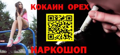 СК Гагарин