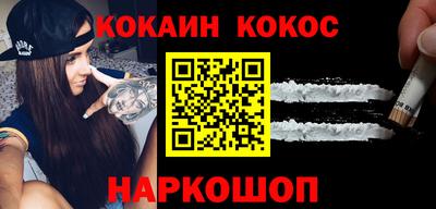 ECSTASY Донской