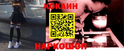 кристаллы Гатчина