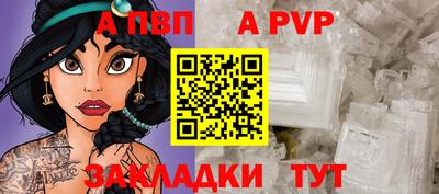 СК Гагарин
