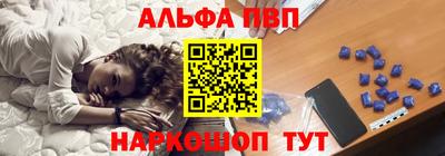 кристаллы Гатчина