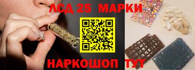 мет Гай