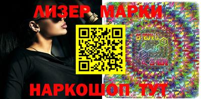 прущая мука Волжский