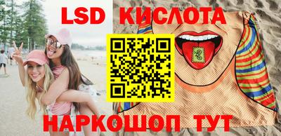 гидропоника Ликино-Дулёво