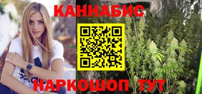 кристаллы Гатчина