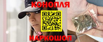 кристаллы Гатчина