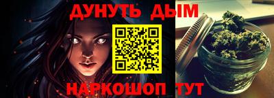 кристаллы Гатчина