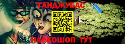 прущая мука Волжский