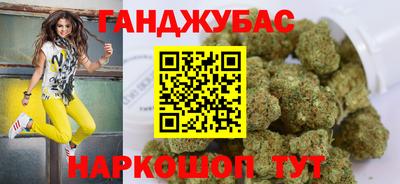 мет Гай