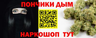 СК Гагарин
