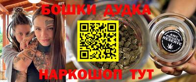 mix Дубна