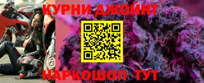 мет Гай