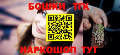 соль курить ск Волгодонск