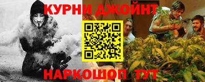 мет Гай