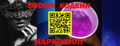 кристаллы Гатчина