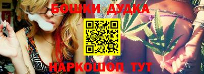 СК Гагарин