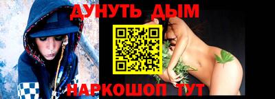 кристаллы Гатчина