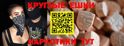 мет Гай