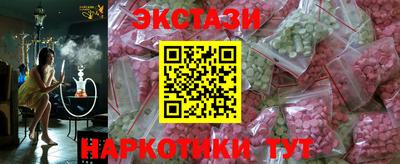 мет Гай