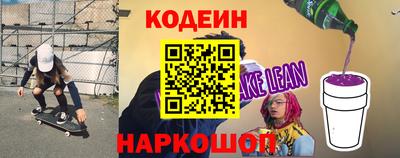 мет Гай