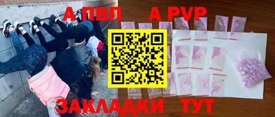 СК Гагарин