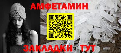 СК Гагарин