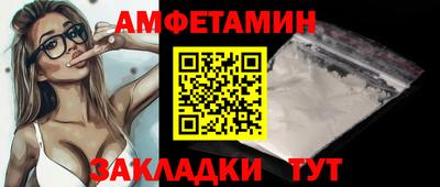 СК Гагарин