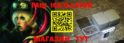 прущая мука Волжский