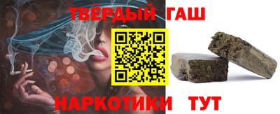 мет Гай