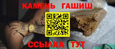 мет Гай