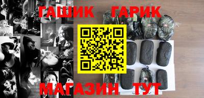 мефедрон мука Абакан