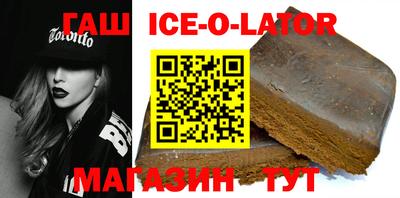 прущая мука Волжский