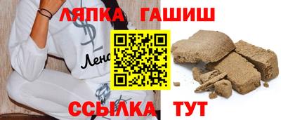 прущая мука Волжский