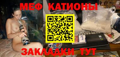 прущая мука Волжский